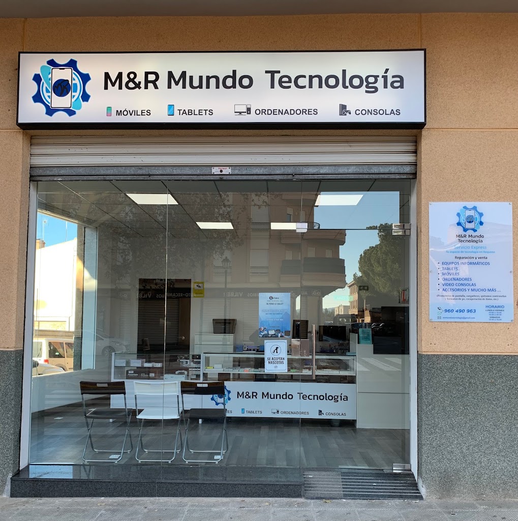 M&R Mundo Tecnologia — Exterior