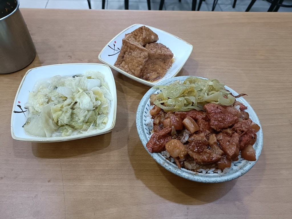 冬瓜楊魯肉飯 的照片