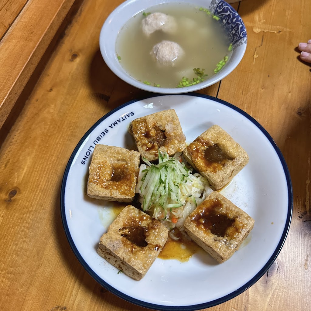 東寶臭豆腐 的照片