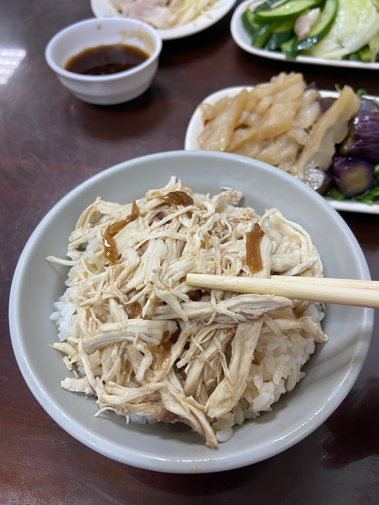 嘉義雞肉飯 的照片