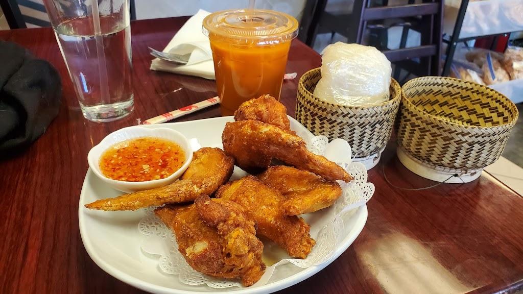 Laos Thai Kitchen