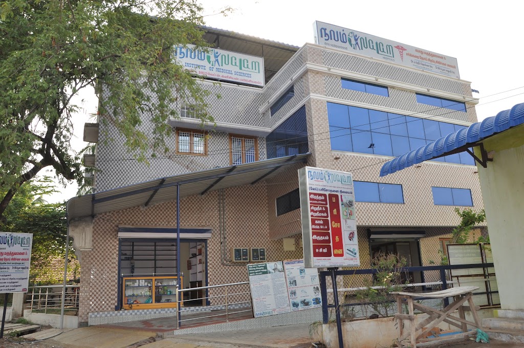 Dr. Nalam General Hospital Diabetes Care Home