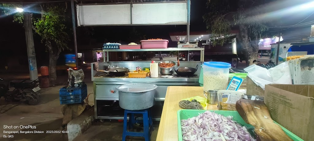 Sri Murugan Fast Food