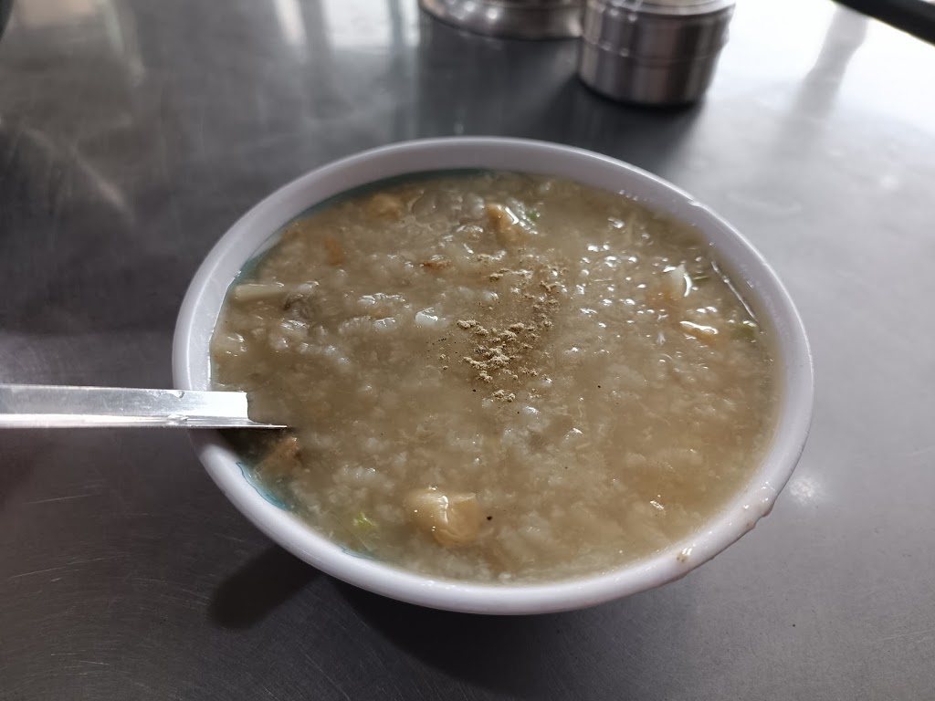 五股鹹粥 的照片