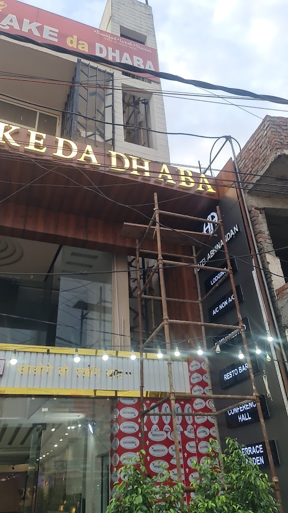 Hotel Abhinandan