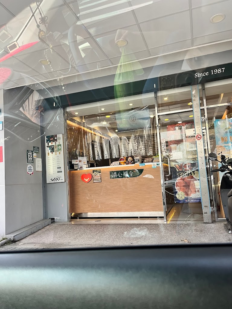 清心福全冷飲店 的照片