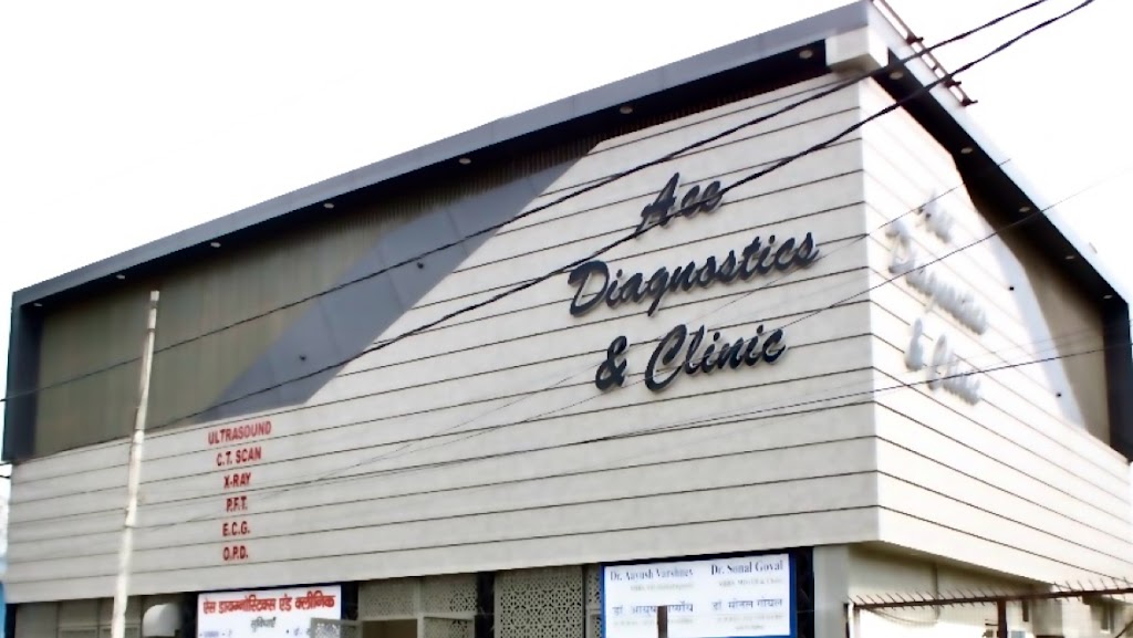 Ace Diagnostics And Clinic