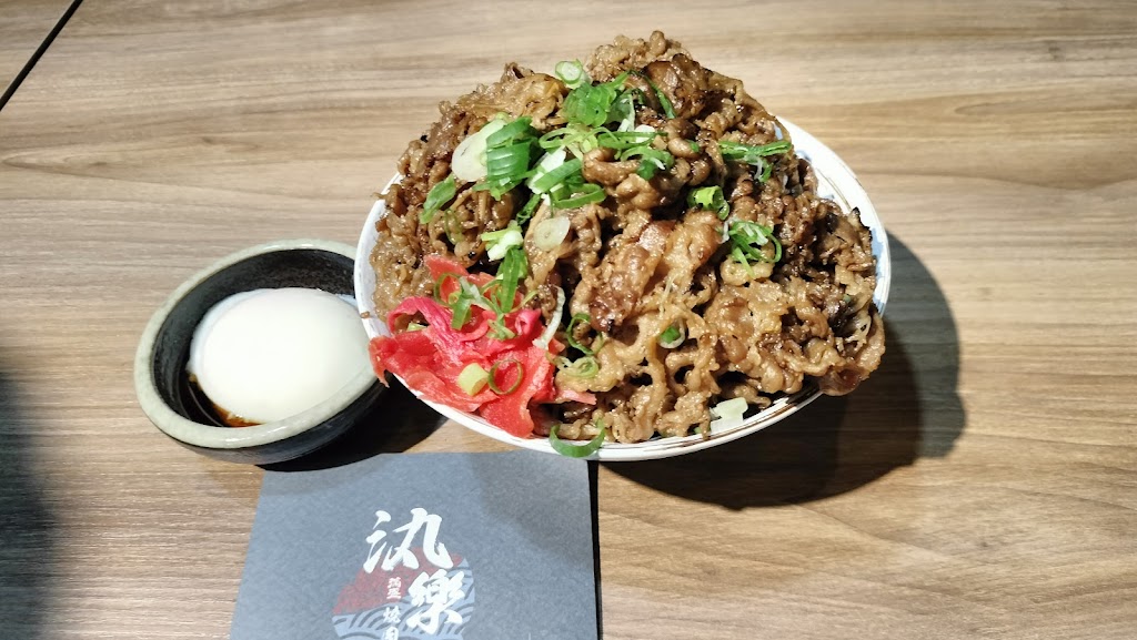 汍樂滿盛燒肉丼 后里店 的照片