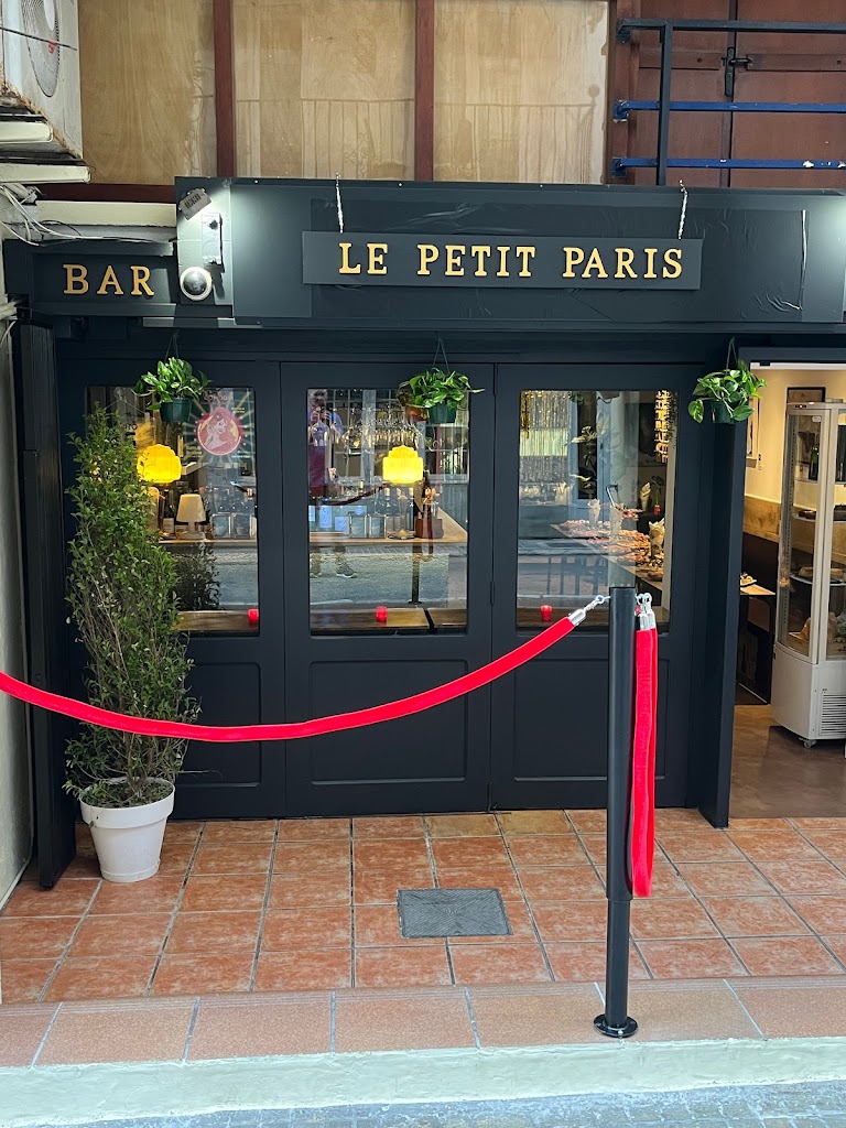 Le Petit Paris — Todas