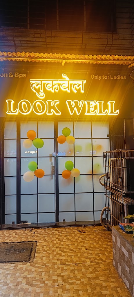 Lookwell Beauty Salon And Spa