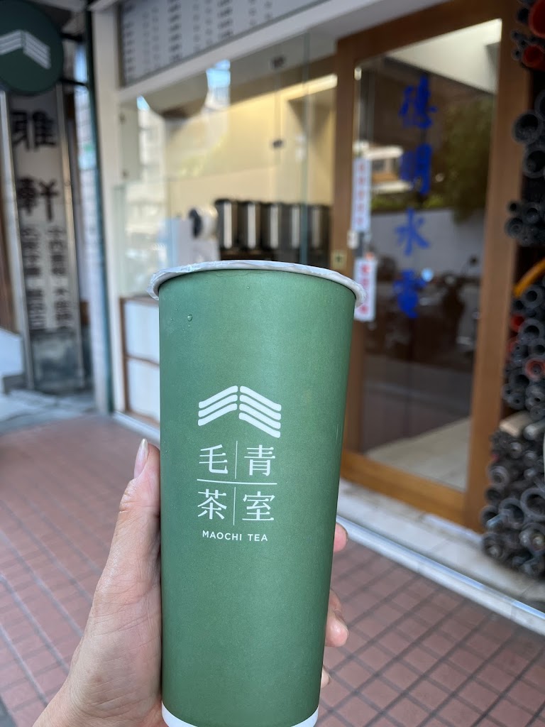 毛青茶室 Maochi Tea 天母德東店 的照片