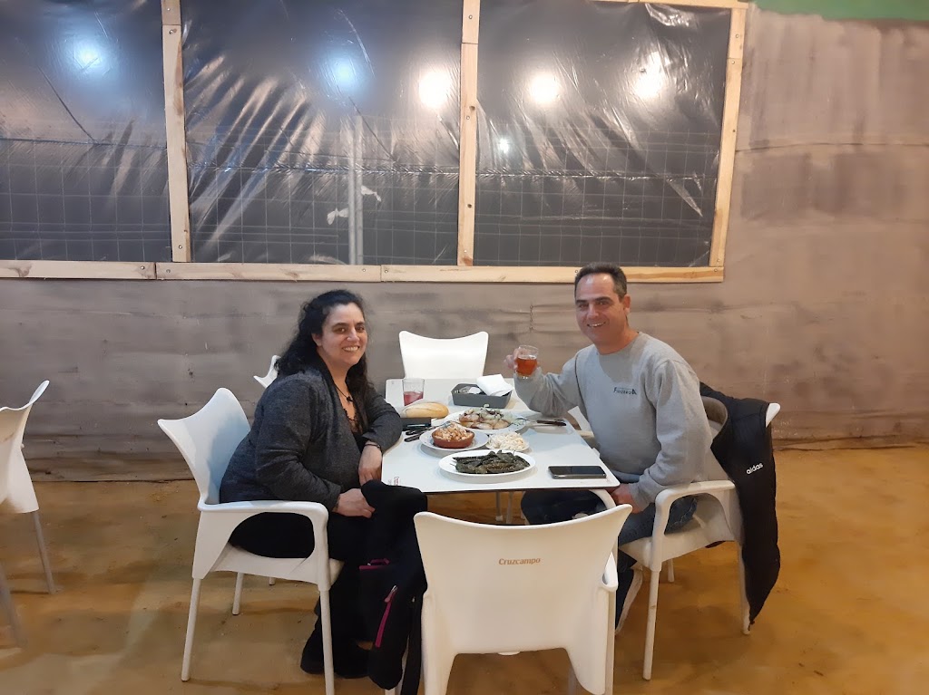 Bar La Cancela "El Algarrobo"