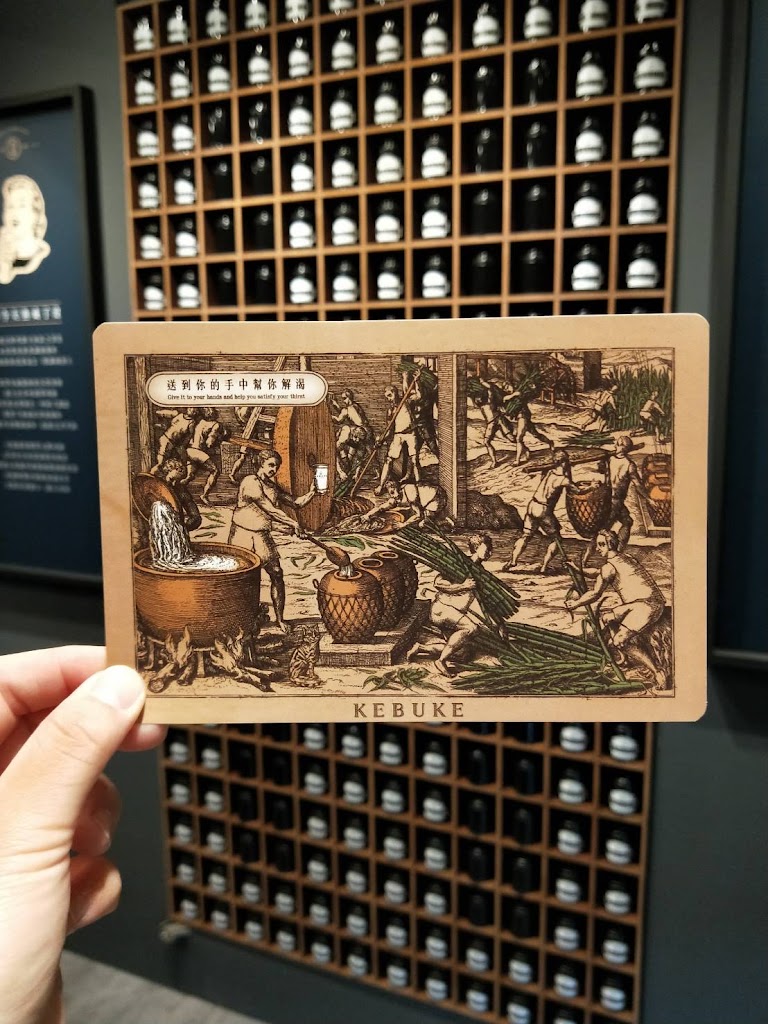 可不可熟成紅茶-橋頭店 的照片