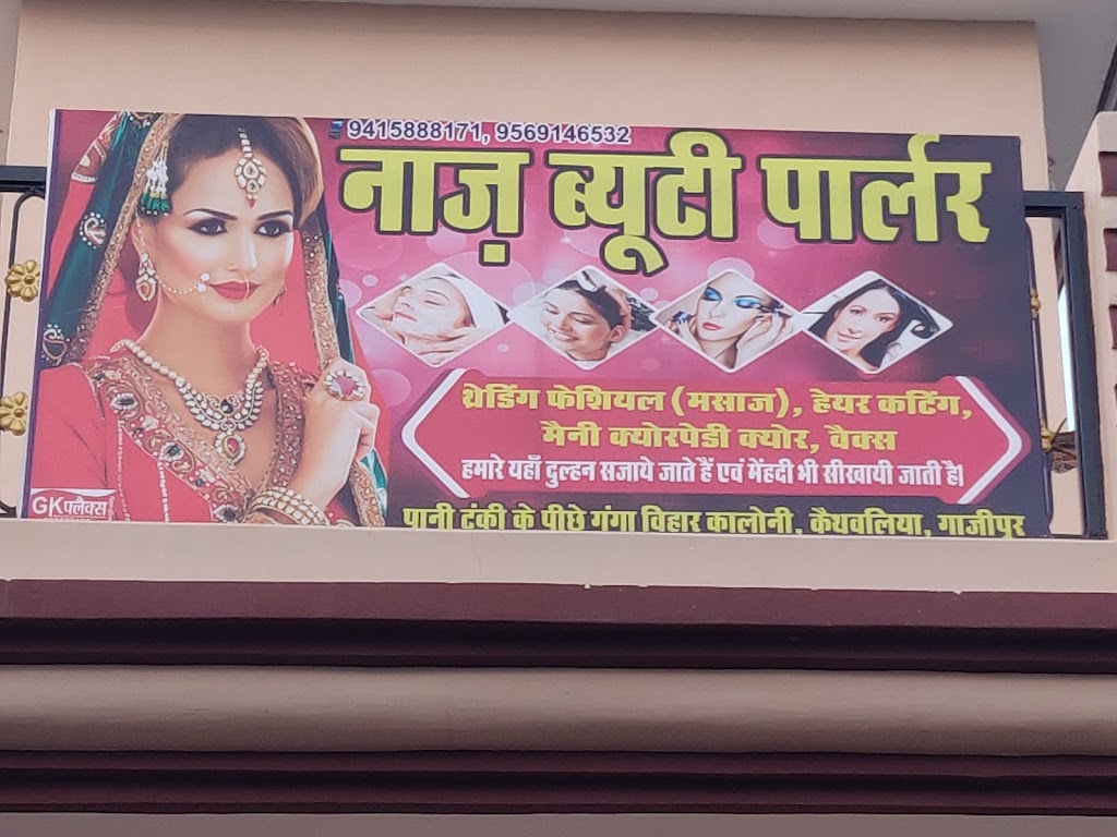 Naaz Beauty Parlour
