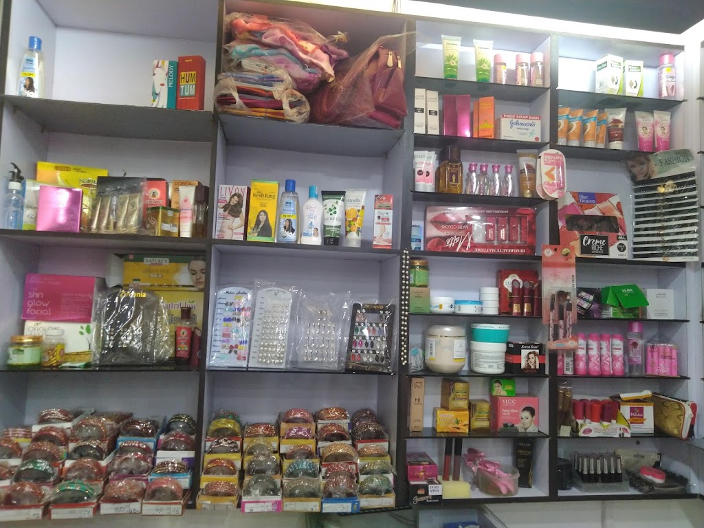 Sringar Beauty Parlour Cosmetics Shop