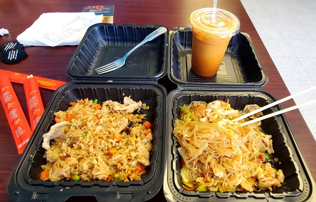 Jeab's Thai Food @Sidney MT.