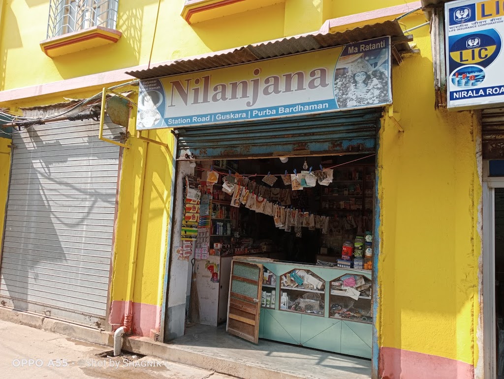 Nilanjana