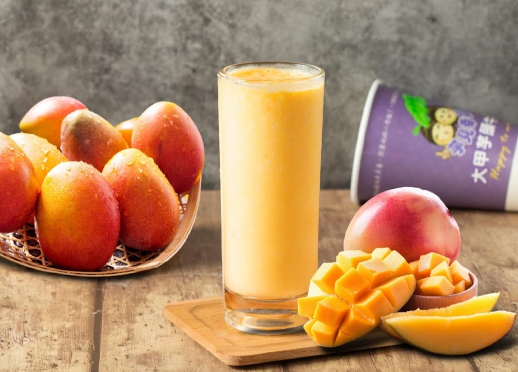 芋見幸福大甲芋頭牛奶(三重福德店) 的照片