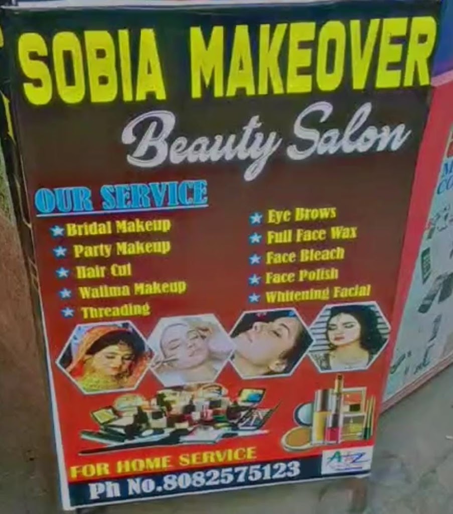 Sobia Makeover