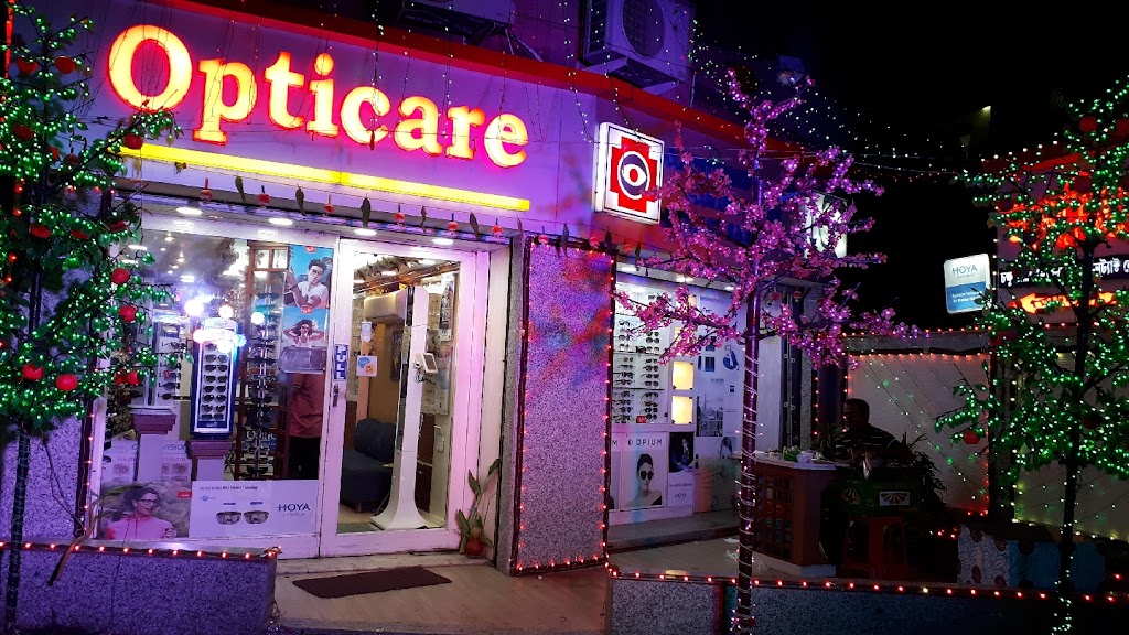 Opticare