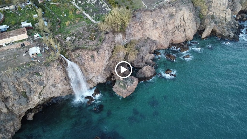 Cascada de Maro — Videos