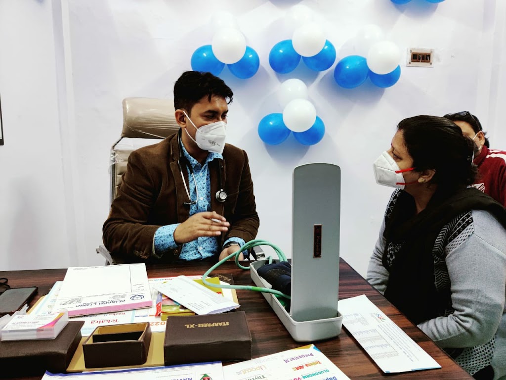 Dr. Aligarh Clinic Heart Diabetes Centre