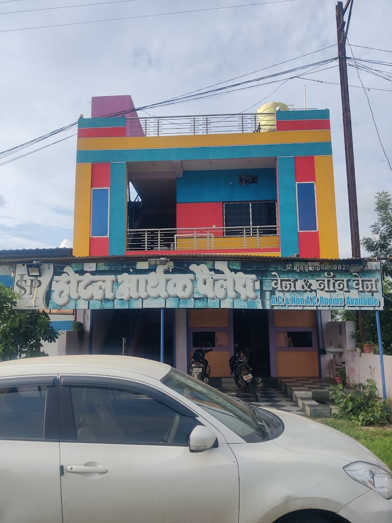 Hotel Sarthak Palace