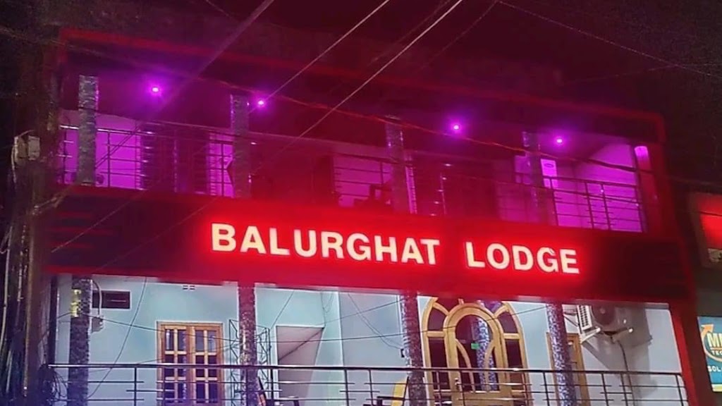 Balurghat Lodge