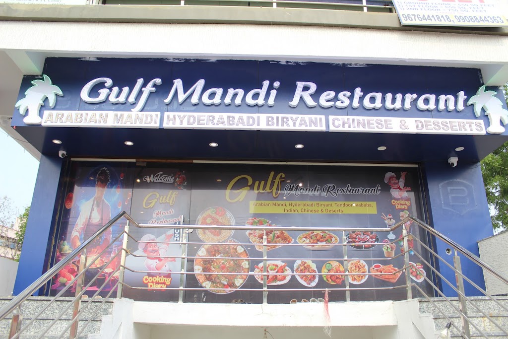 Gulf Mandi Restaurant