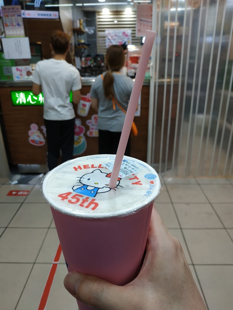 清心福全桃園站前店-珍珠奶茶手搖飲料專賣店 的照片