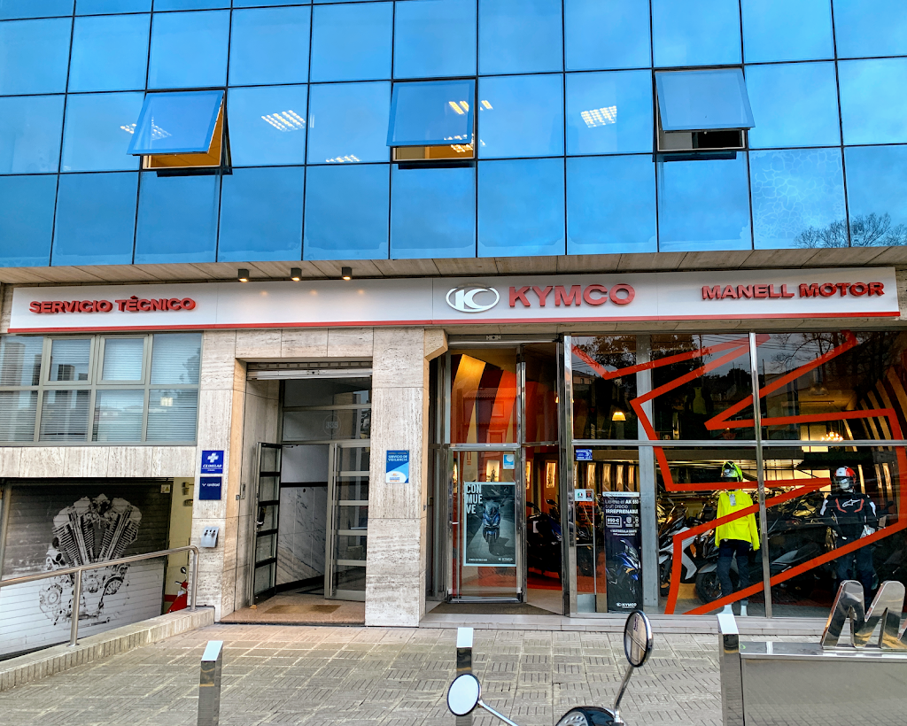Manell Motor