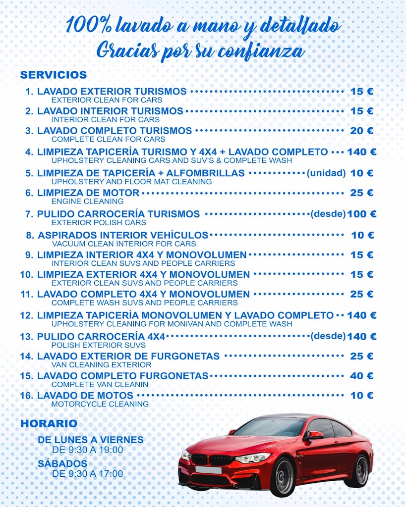 Car Wash ASSIL- linda vista 24 , Lavado De Coches — Del propietario