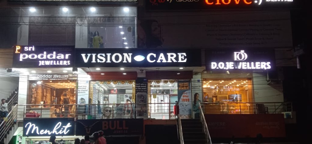 Vision Care