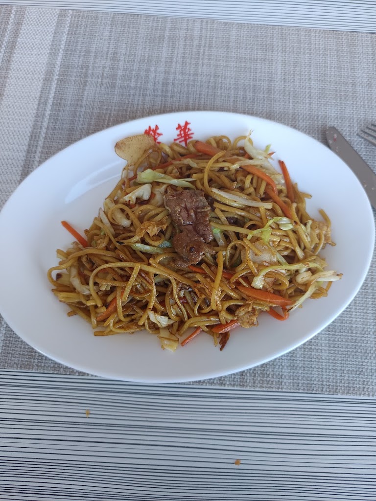 Restaurante Chang Ke's Storied — Lo mein