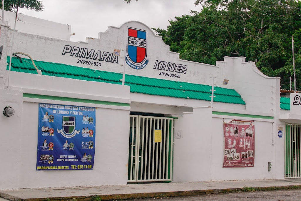 CENTRO ESCOLAR EMERITENSE