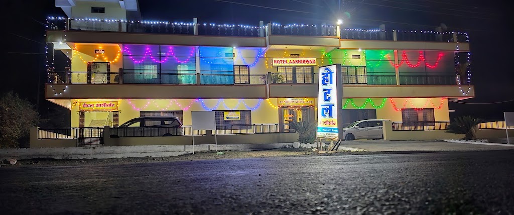 Hotel Aashirwad Palace