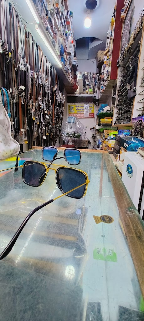 Eye Care Centre