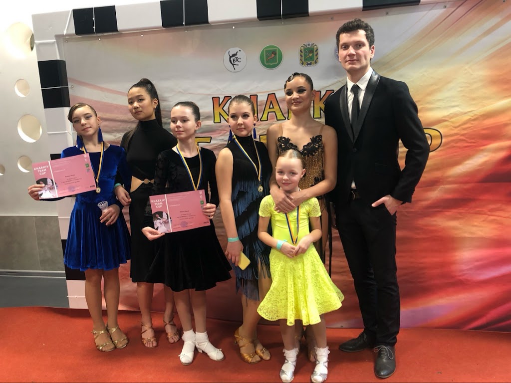 Ballroom Dance Studio  DIANS