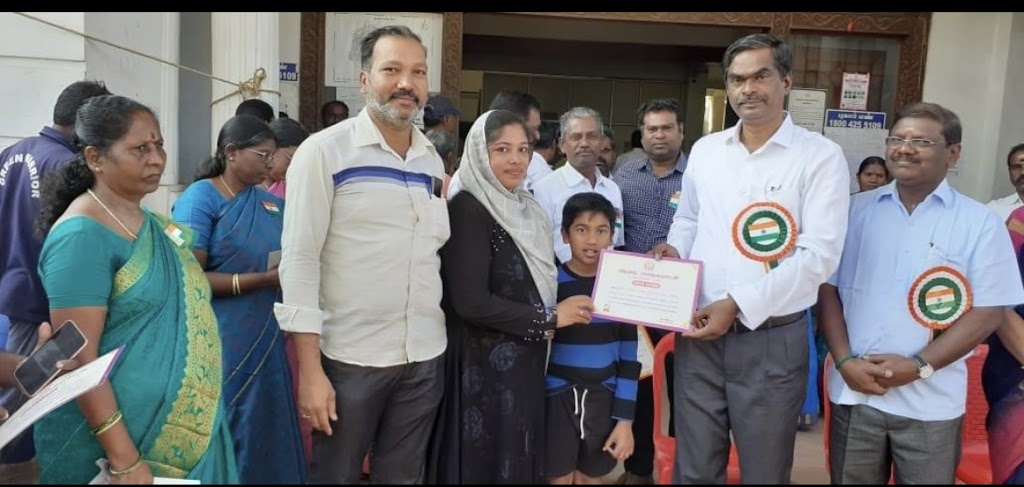 Sky Beauty Academy Avadi