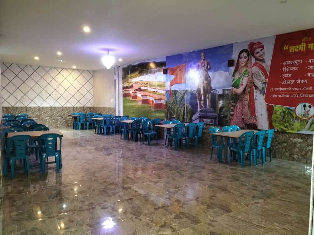 Hotel Laxmi Garden