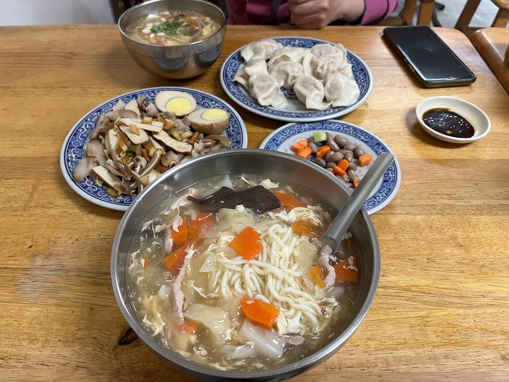 山東餃子館 的照片