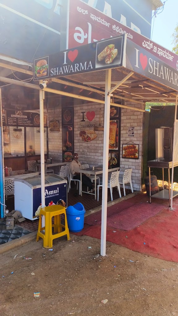 Metro Al Shawarma Food Cafe
