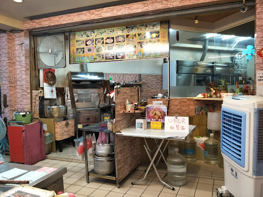 港口土魠魚羹店 鋐源小吃店 的照片
