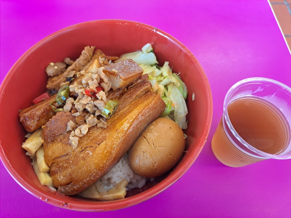 台北永康豬腳爌肉飯專賣 機二店 的照片