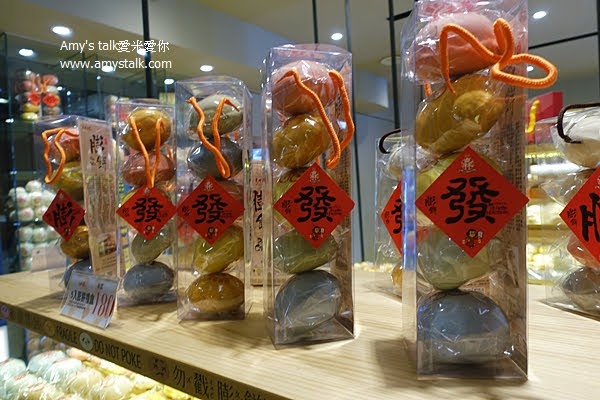 克林台包 的照片