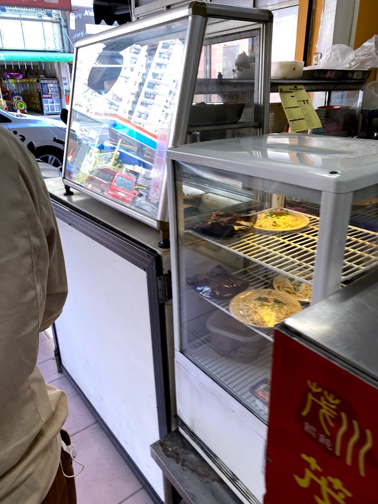 茂川餛飩 的照片