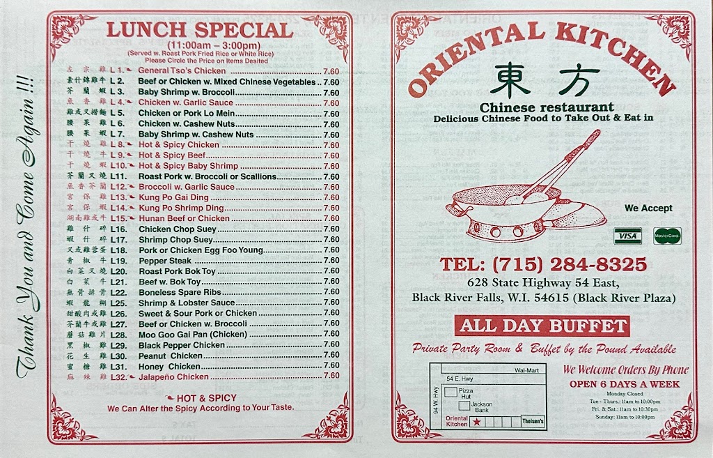  Oriental Kitchen