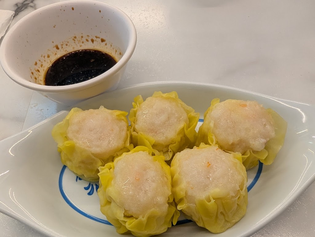Shumai