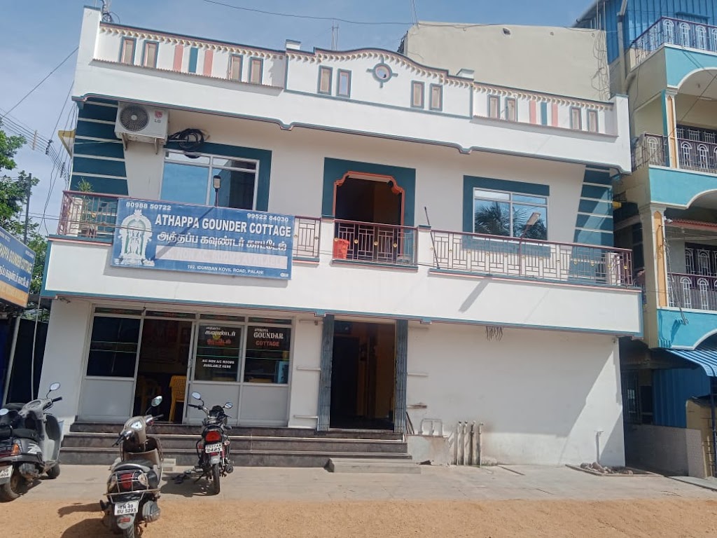 Athappa Gounder Lodge