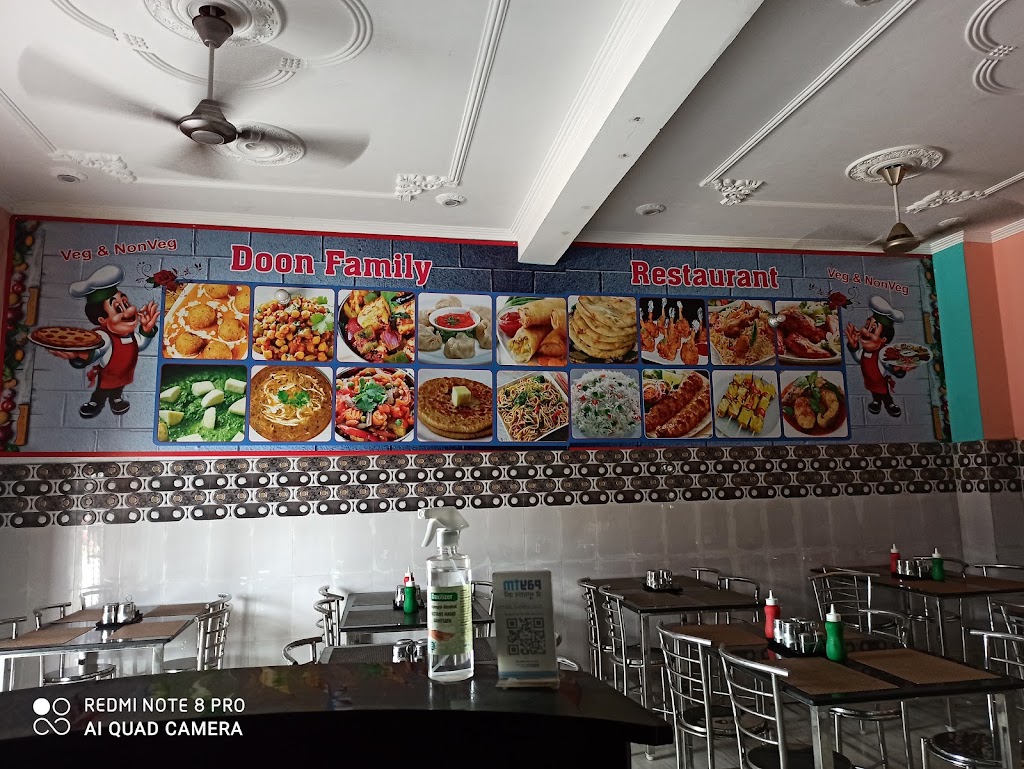 Doon Family Restaurant